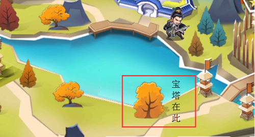 十冷2第三章隐藏攻略(十冷2所有隐藏关卡)插图2