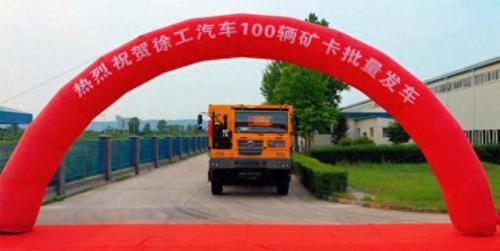 搜狐汽车排名前十(国内汽车网站排名前十)插图15