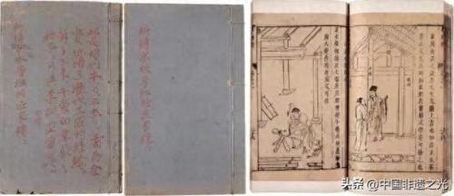 国内建筑木工机械排名前十(浩森木工机械)插图3