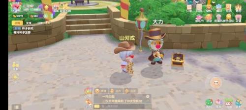 摩尔庄园怎么获得渔网(摩尔庄园在哪获取渔网)插图19