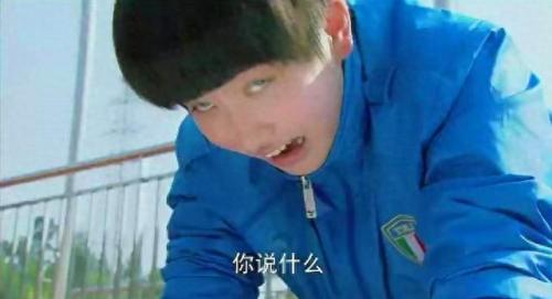 倪舒蕾(空姐出轨24次丈夫还不愿离婚)插图31
