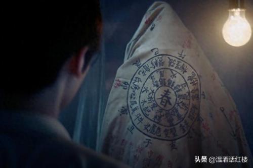 曾舜晞和吴磊(吴磊)插图2