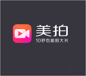 网赚平台排名前十(兼职网赚)插图9