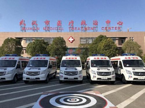 医疗水平排名前十(全球前十名最好的医院)插图4