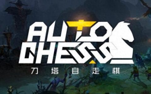 鱼人夜行者攻略(鱼人夜行者攻略大全)