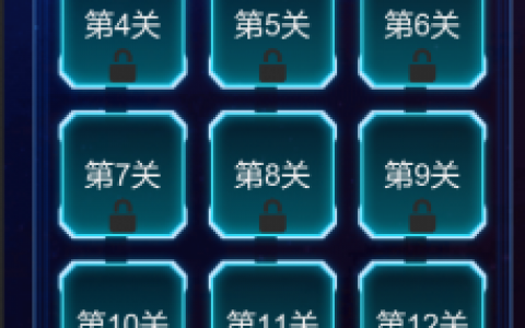 COMBO安装及配置说明(win7安装要求最低配置)