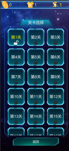 COMBO安装及配置说明(win7安装要求最低配置)插图