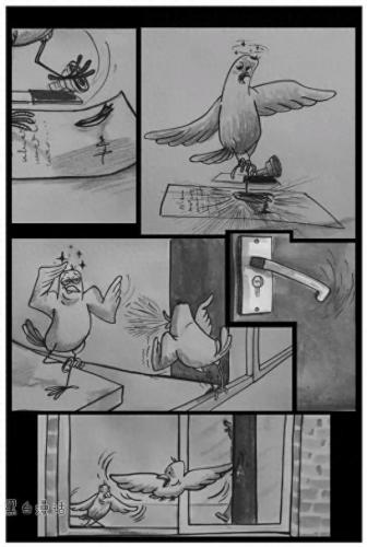 jm漫画战争与和平(爱的和平条约漫画)插图6