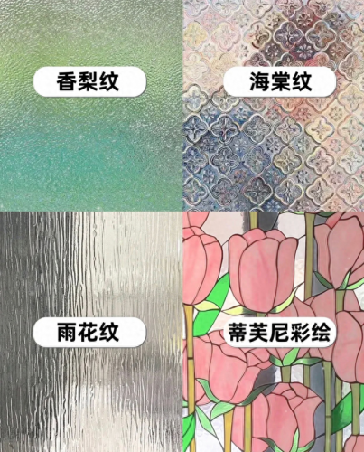 迷死80后的装修风格(80后最佳装修风格)插图9