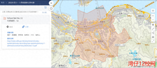 香港排名前十小学(香港小学最新排名前500)插图