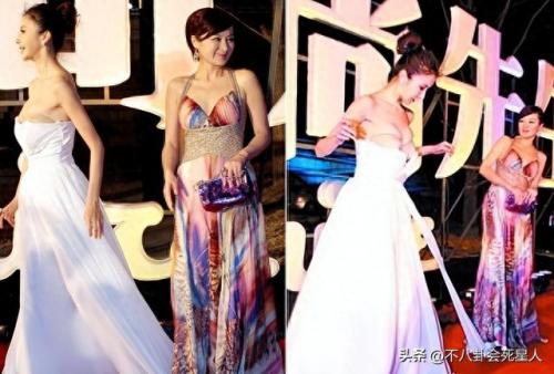 李菲儿裙子滑落(女明星下身穿衣搭配)插图30