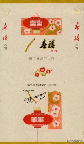 福州香烟排名前十(福建十大名烟价格表)插图41