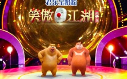 哥伦比亚大学相声(哥伦比亚大学相声全集)
