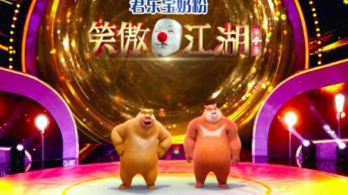 哥伦比亚大学相声(哥伦比亚大学相声全集)插图