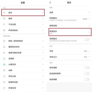炫彩动画(炫彩图片100张)插图1
