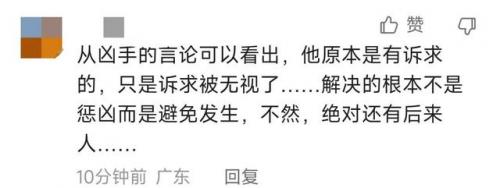 杀了你的达令(达令电影)插图8