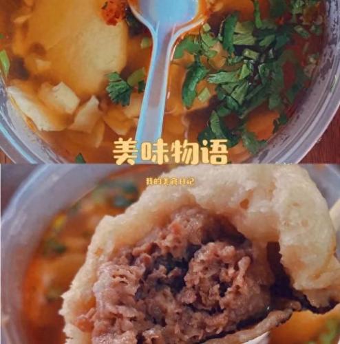 青州美食排名前十(青州一日游必去景点)插图2