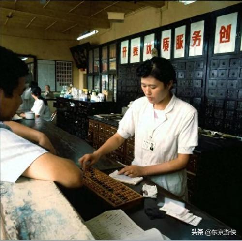阳城书店排名前十(阳城学校指定书店买资料)插图94