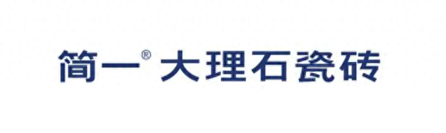 瓷砖公司排名前十(瓷砖连锁店排名前十)插图5