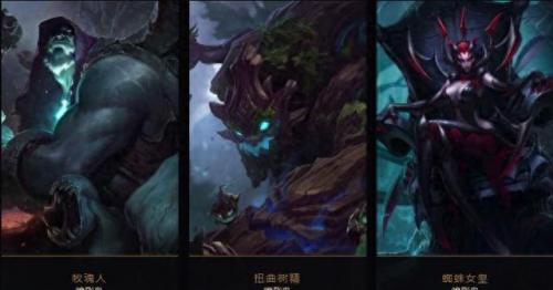 lol暗影岛(LOL里面暗影岛实力怎么样)插图5
