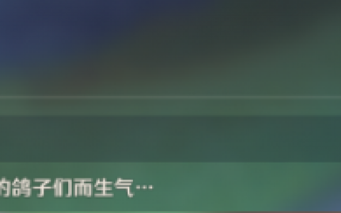 原神您好亲爱的爸爸成就怎么达成(原神我们终将重逢任务全程怎么打)