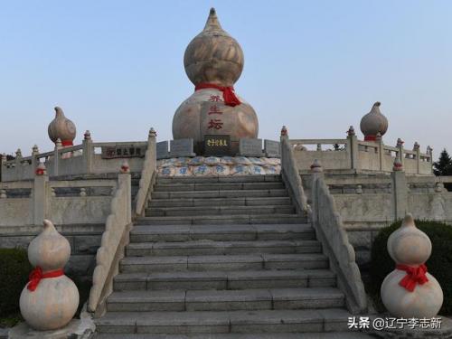 披星戴月是什么生肖-(披星戴月打一个数字)插图16