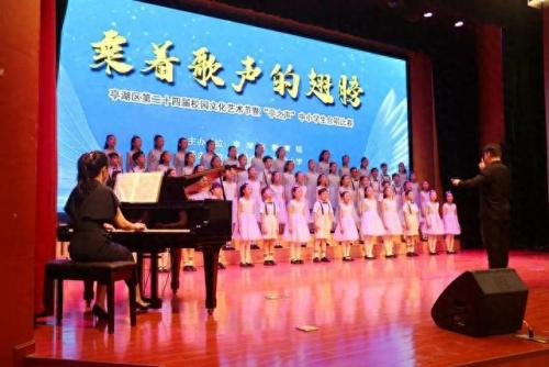 盐城市排名前十小学老师(平滩小学最出名的老师)插图4