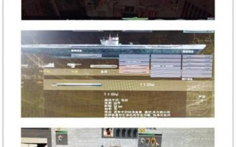 猎杀潜航5鱼雷教程(猎杀潜航5哪个鱼雷好用)