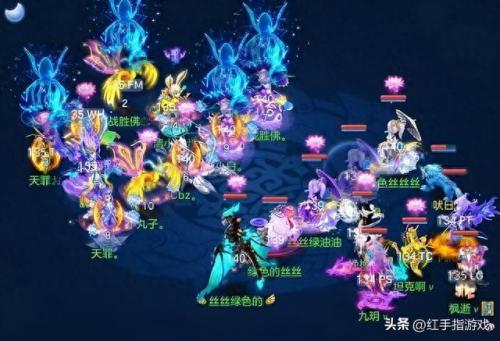神武多开器(神武多开器安全吗)插图2