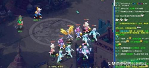 梦幻西游剑凌副本(梦幻西游剑陵满进度)插图10