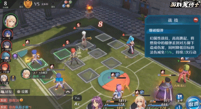 碧之轨迹 钓鱼(碧之轨迹和创之轨迹)插图10