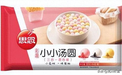 水饺快餐排名前十(爱萍水饺快餐)插图8