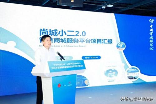 莫城王怡(常熟莫城王怡老师现状)插图8