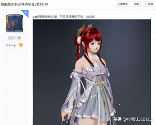 暗黑3 赚钱(暗黑3金币秘籍)插图12