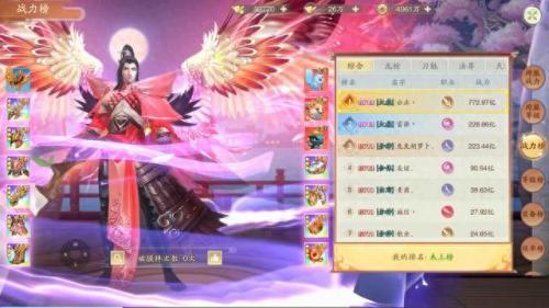 变态软件前十大排名App(免费在线观看视频app软件)插图2