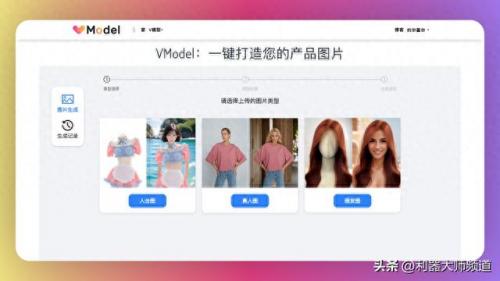 网页插件排名前十(今日头条网页翻译插件)插图