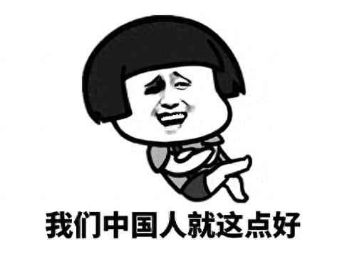 碧之轨迹 钓鱼(碧之轨迹和创之轨迹)插图4