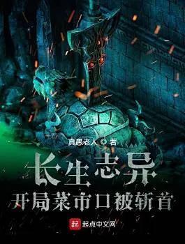 wow酸雨(魔兽任务酸雨)插图4
