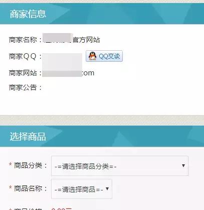 cs1.5透视作弊器(cs1.5辅助工具cdkey)插图18