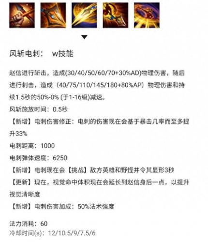 德邦总管攻略(德邦总管最新攻略)插图1
