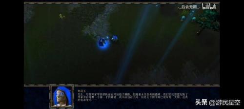 伏魔战记3.9c箱子版(伏魔战记无cd箱子版 攻略)插图21