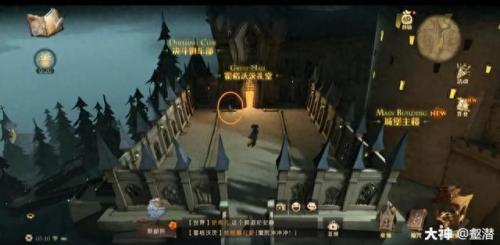 有位同学一直无法打开天目(青年大学习无法打开页面怎么回事)插图19