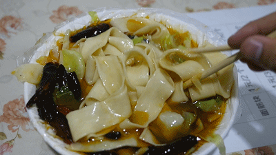 菏泽小店排名前十(菏泽十大酒店排名)插图26