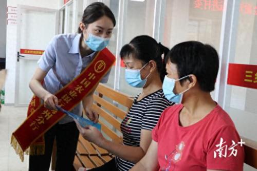 梅州市农业银行排名前十(梅州农业银行所有网点)插图1