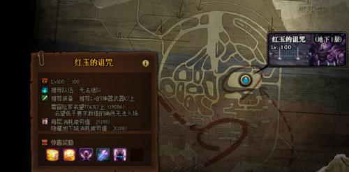 dnf100级黑钻售货机在哪(dnf黑钻领取最新活动)插图13