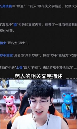 挑战心魔(心魔最怕什么化解)插图4