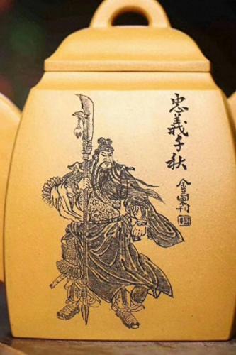 在线藏头诗(藏头诗在线生成)插图7