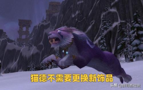 暗黑3职业套装(暗黑3各职业套装排行)插图2
