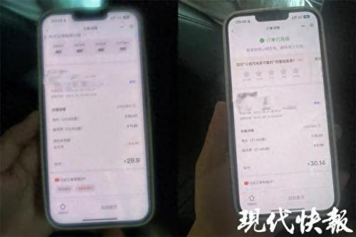 南京充电桩运营商排名前十(充电桩合作商排名榜)插图2