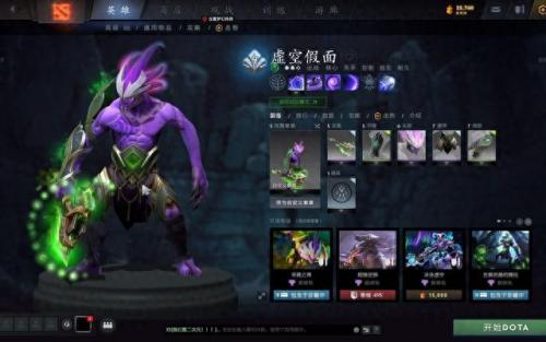dota后期最强英雄(后期最可怕的五个英雄)插图1